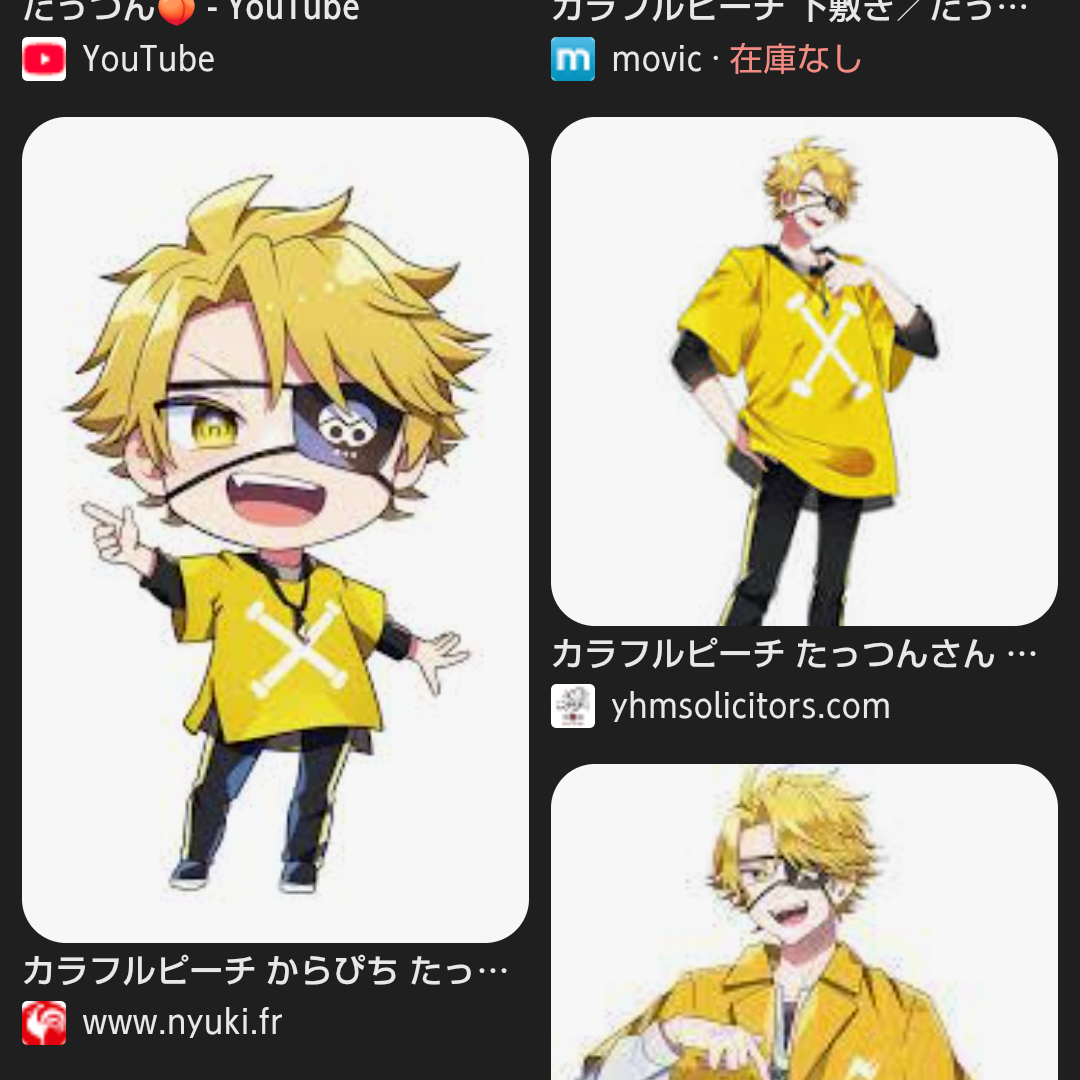 カラフルピーチ - zeta