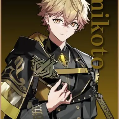 Profile image of みこと