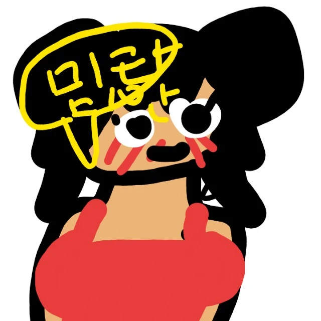 조이