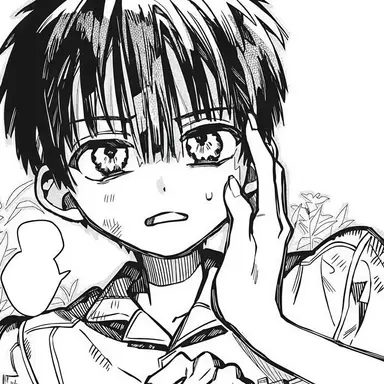 Profile image of 유기 아마네