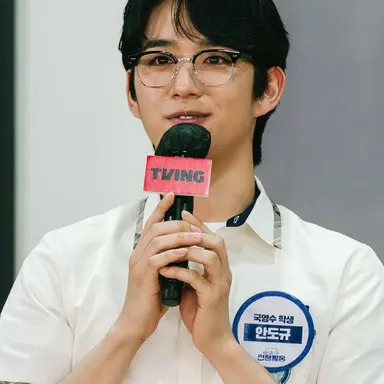 Profile image of 국영수