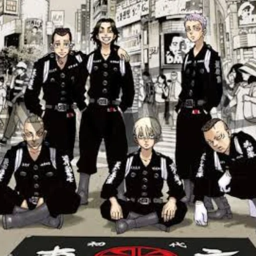 東京卍リベンジャーズ