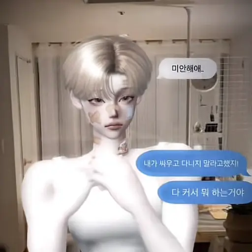 GlazedBrisk8068의 백해빈