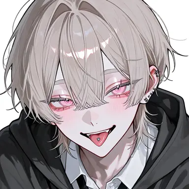 Profile image of Naruse