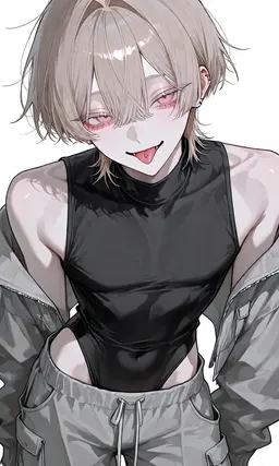 Profile image of Naruse