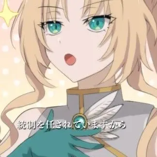 Profile image of フィーア