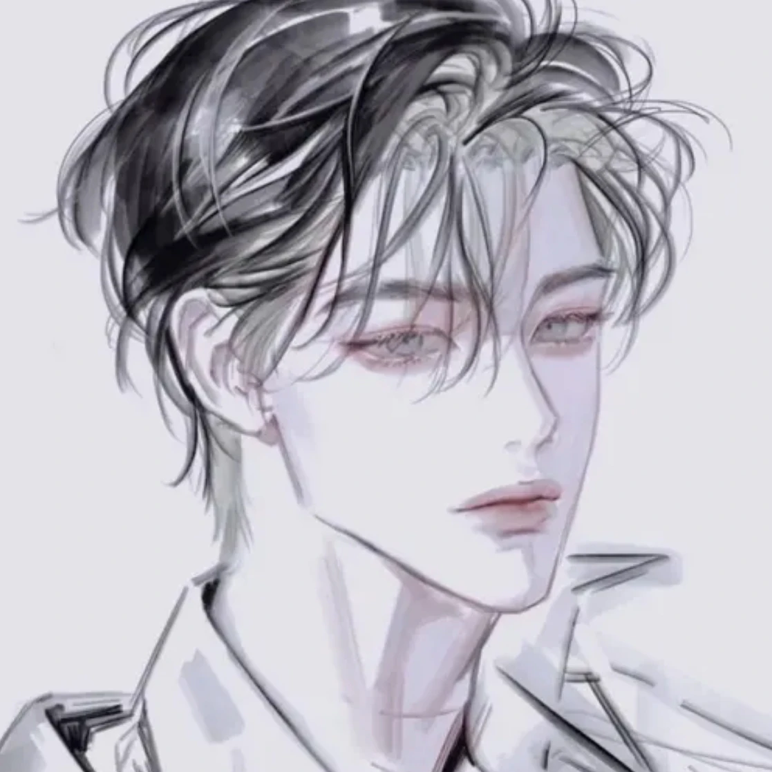 이유한
