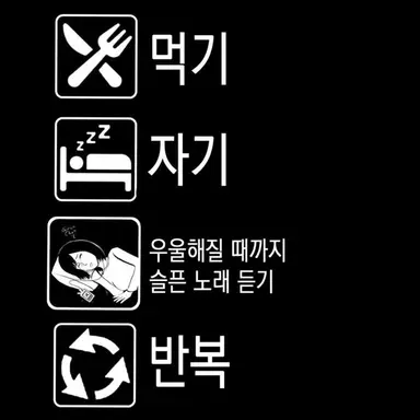 Profile image of 윤태하