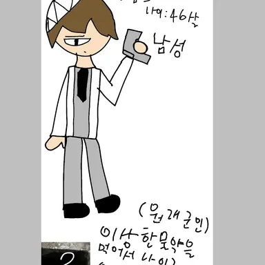 Profile image of 제임스