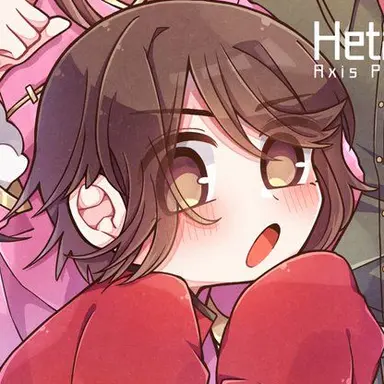 Profile image of 香