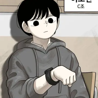 Profile image of 이소한_