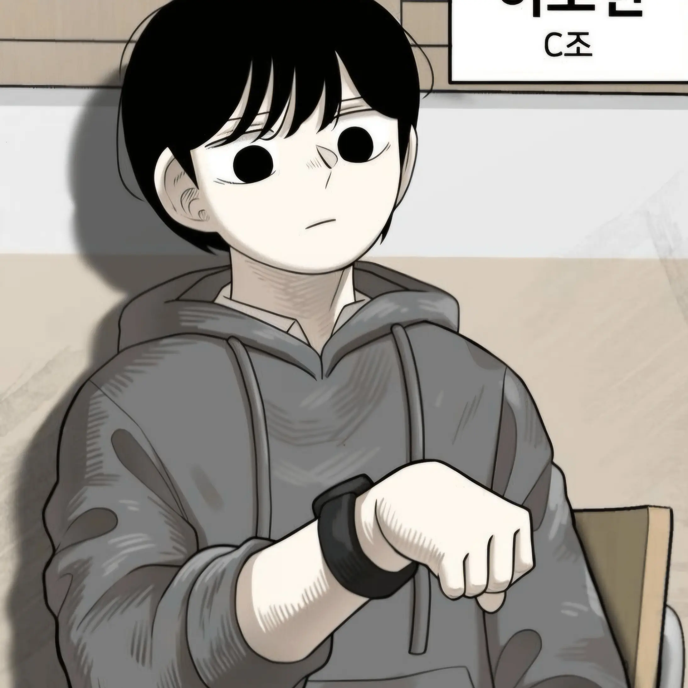 heyun_87의 이소한