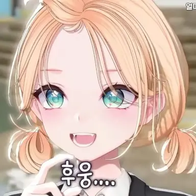 Profile image of 미녕