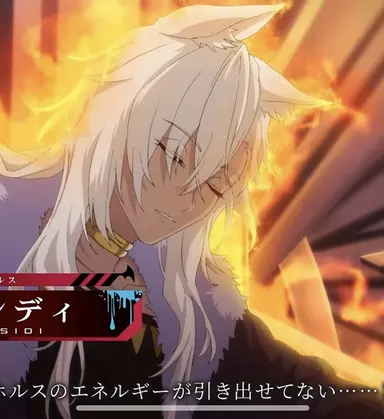 Profile image of シディ
