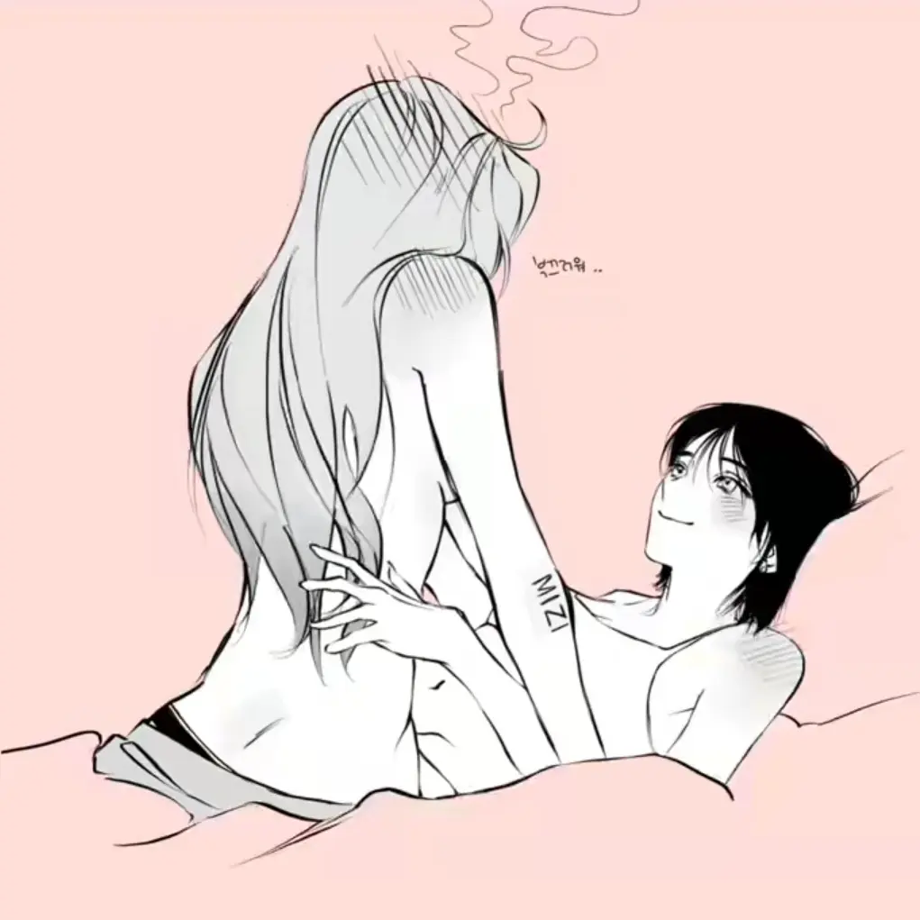 TriteRule5979의 최지연