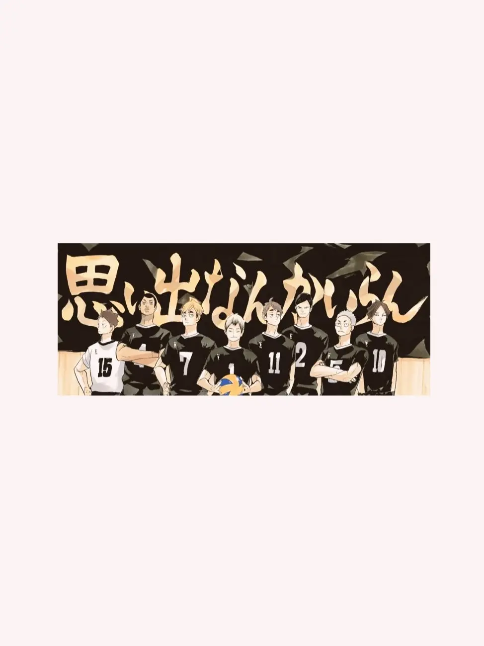 u.4_zz의 .⋆𝜗𝜚