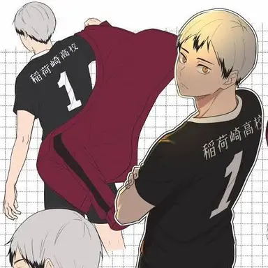 Profile image of 北 信介