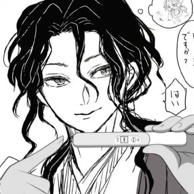 Profile image of 키부츠지 무잔