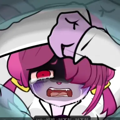 Profile image of 레이루