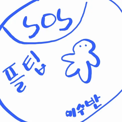 papers의 덕개경장