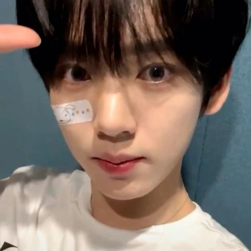 한유진