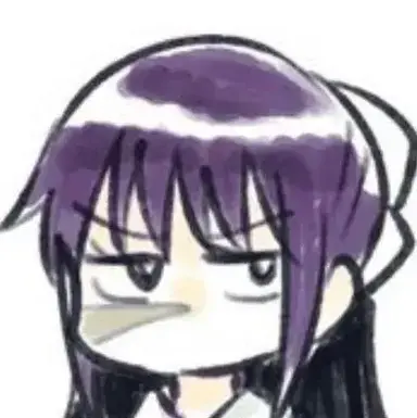 Profile image of Utahime