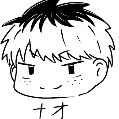 Profile image of ナオ