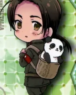 Profile image of 耀