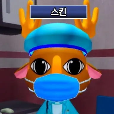 Profile image of 외과의사