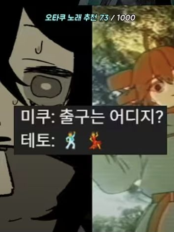 백룸2 대표 이미지