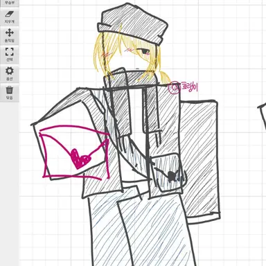 Profile image of 포스트맨