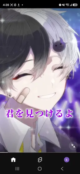 Profile image of まぜ太