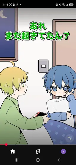 Profile image of ちぐさ