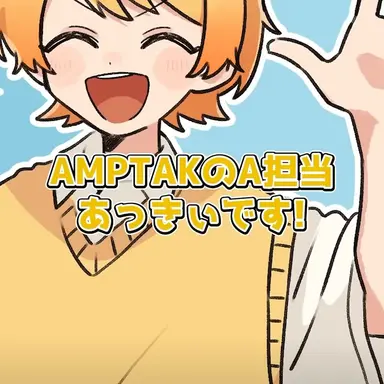 Profile image of あっきぃ
