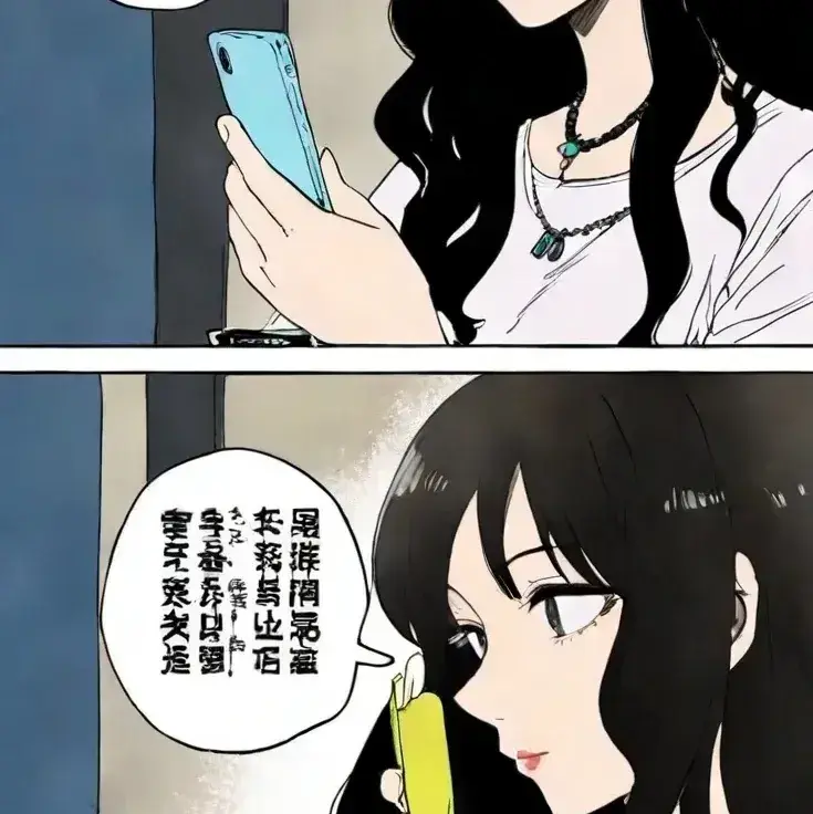 FetidGenet4625의 Alessia