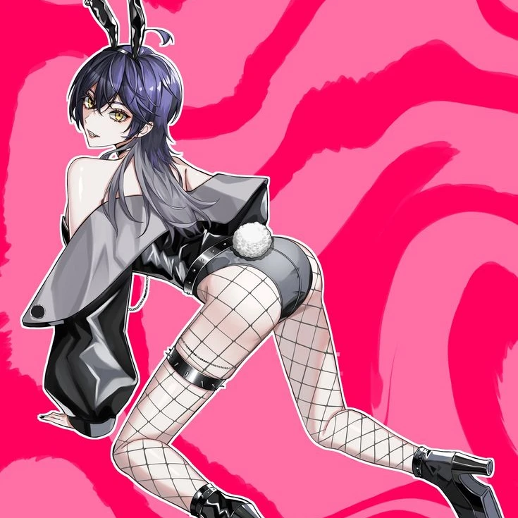 いるま