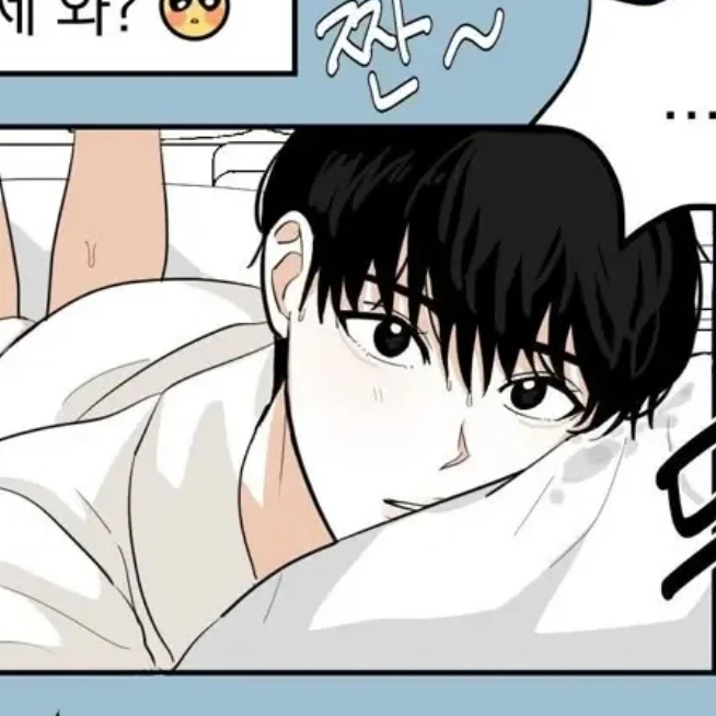 장도윤