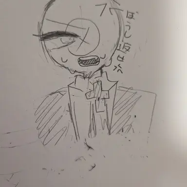 Profile image of ナチス