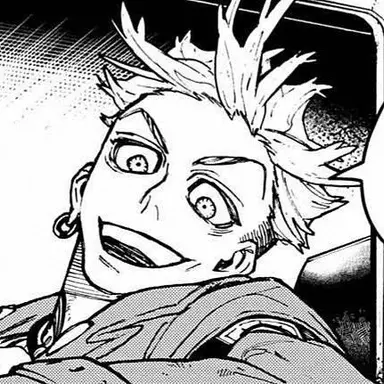 Profile image of 엔진