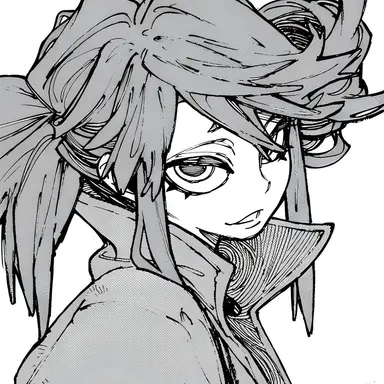 Profile image of Riyou Rifa