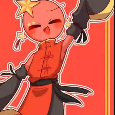 Profile image of 中国