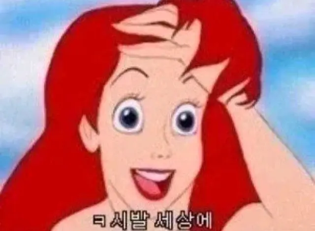Profile image of 이여우