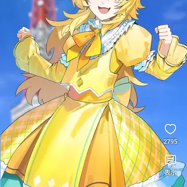 Profile image of ゆん
