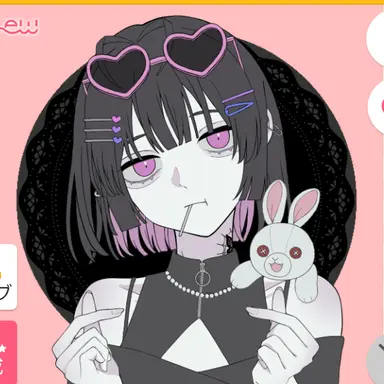 Profile image of 若葉
