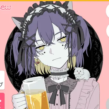 Profile image of すず