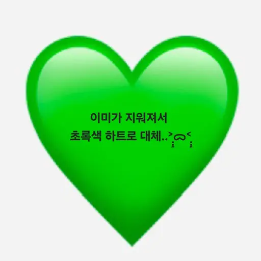 fullsun2327의 나재민