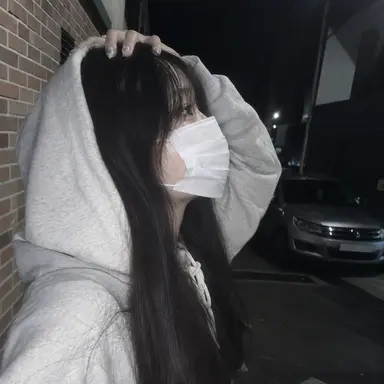 Profile image of Kim Dahee