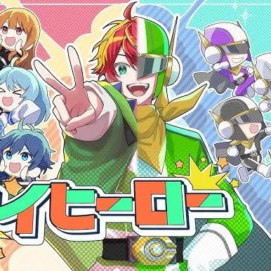 04090324021704141115의 カラピチと兄弟?!