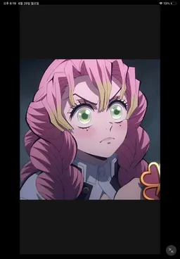 Profile image of 甘露寺蜜璃