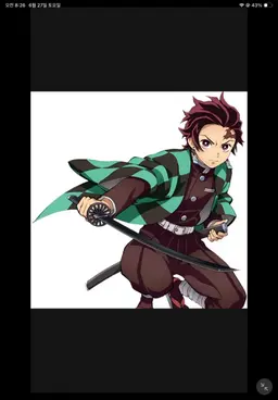 Profile image of 竈門炭治郎